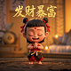 违反工作纪律履职不力典型案例